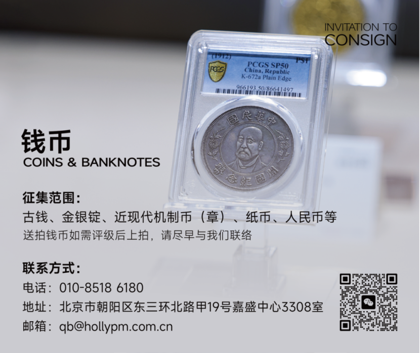 https://img10.artimg.net/public/beian/png/202510/82e3ac5b929de8391fcb5fc743af6abe.png