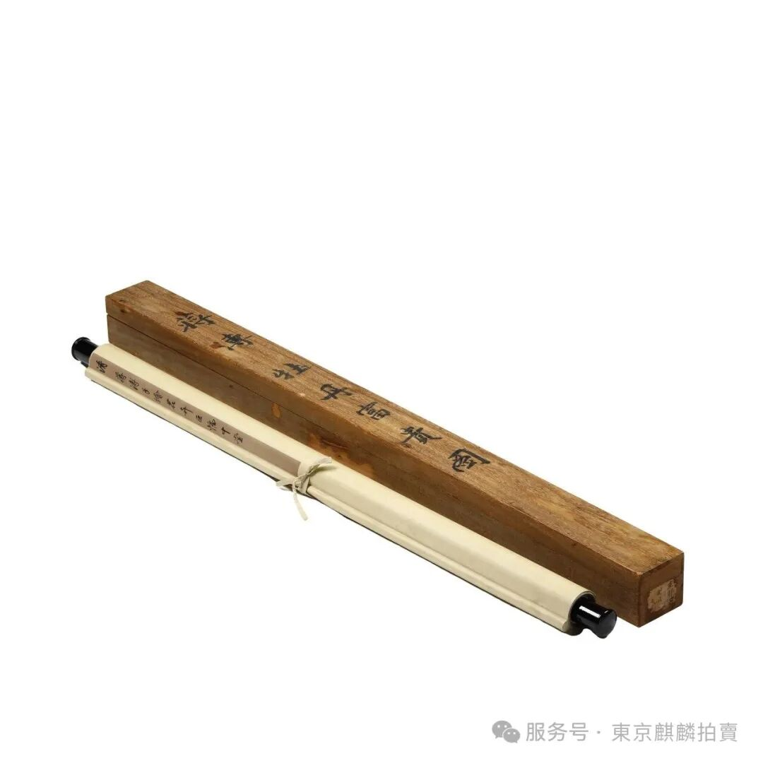 https://img10.artimg.net/public/beian/png/202510/86c94c6d1529258ec5c25306d4debadb.png