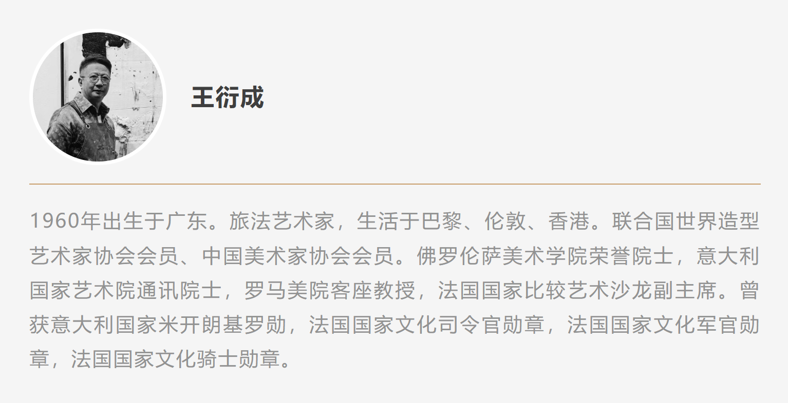 https://img10.artimg.net/public/beian/png/202510/8a1ea4f28a8b36d5f5858585af558380.png