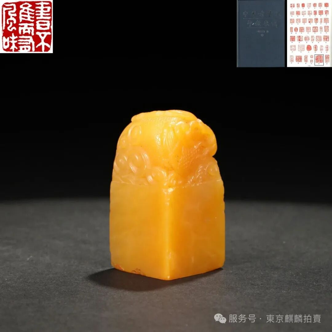 https://img10.artimg.net/public/beian/png/202510/9a6511809cafa2a277f6452729243ffb.png