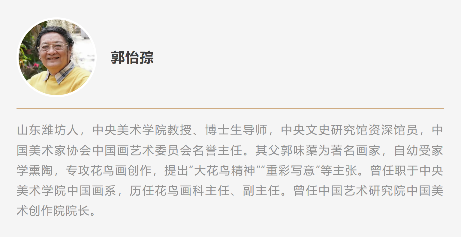 https://img10.artimg.net/public/beian/png/202510/a00c288d73f90b8699fba03c7e536cc5.png