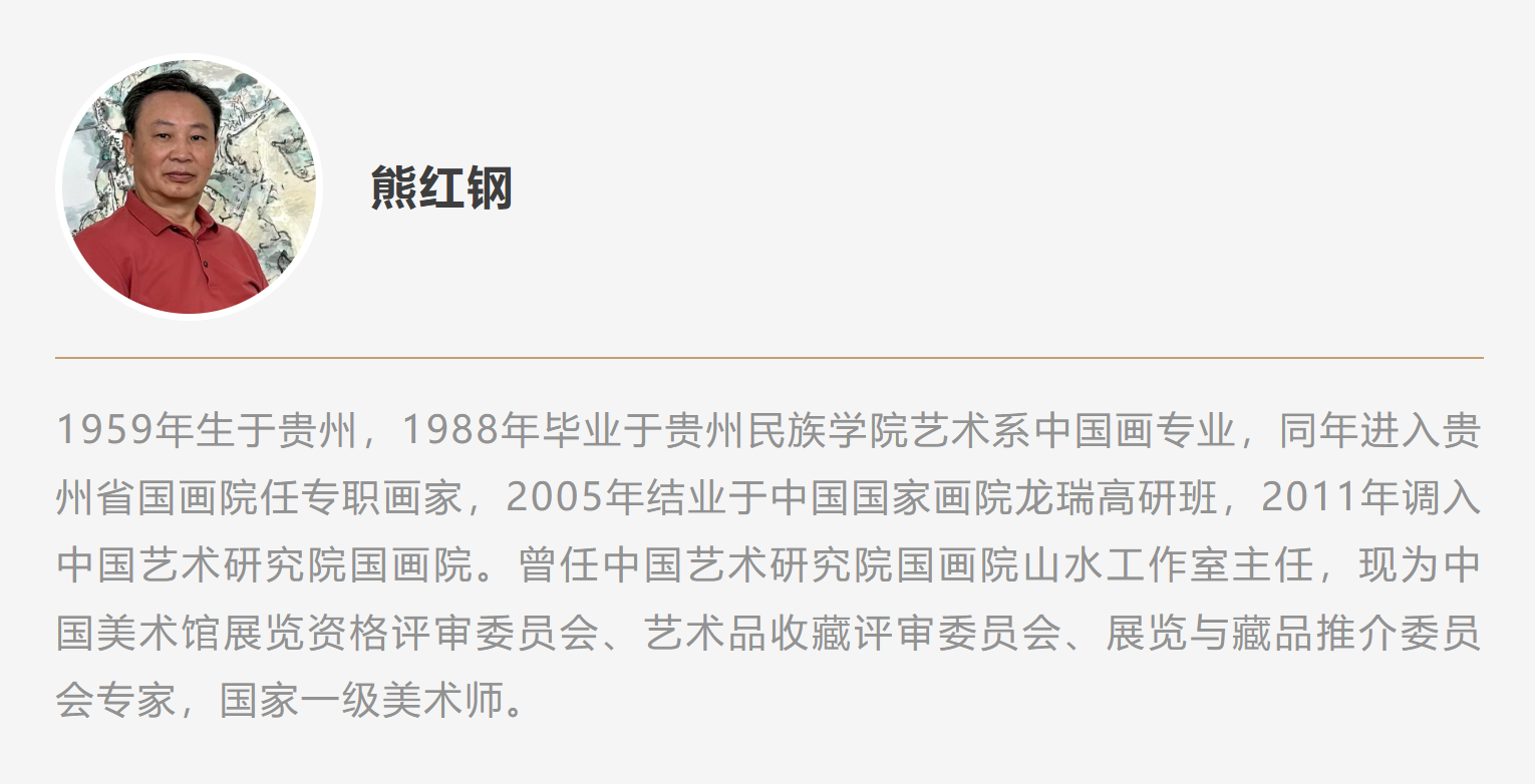 https://img10.artimg.net/public/beian/png/202510/ac5aaceb0ceb6acbe287500739408207.png