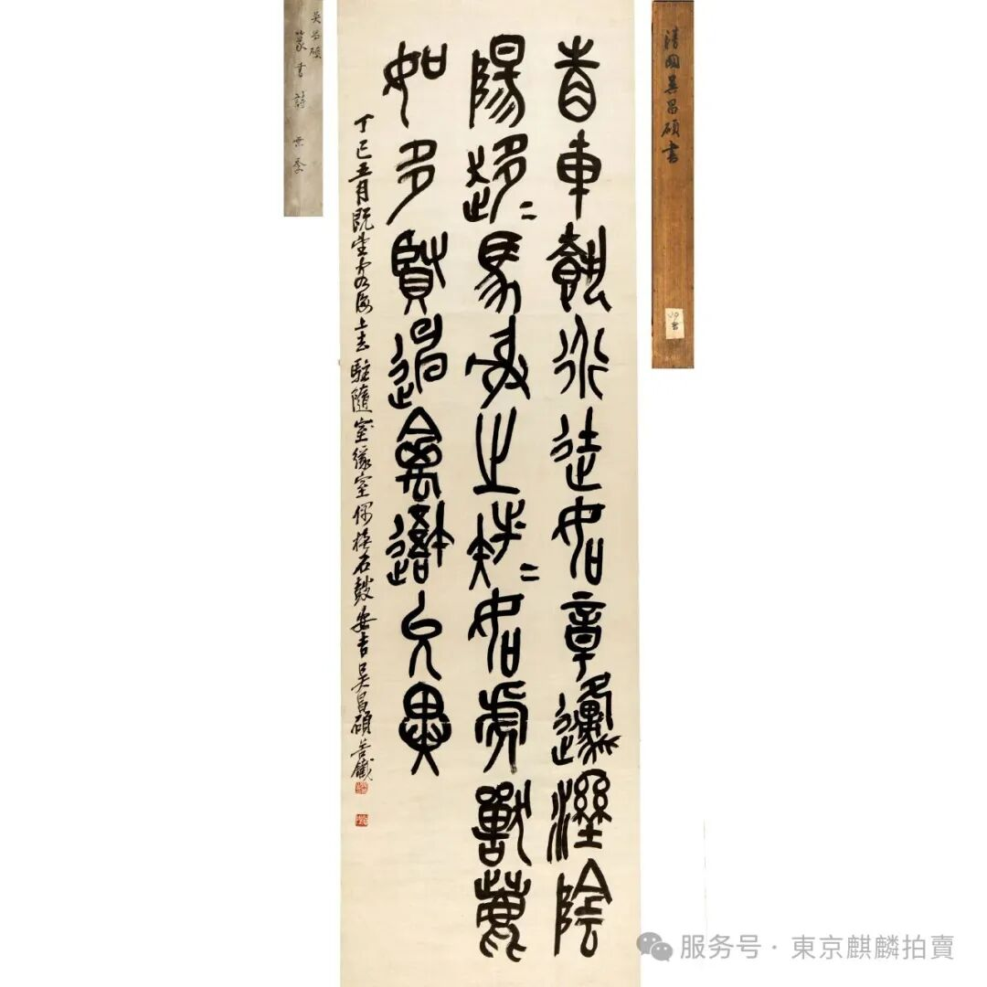 https://img10.artimg.net/public/beian/png/202510/b00c4185f384eefafd2452fd06bb26da.png