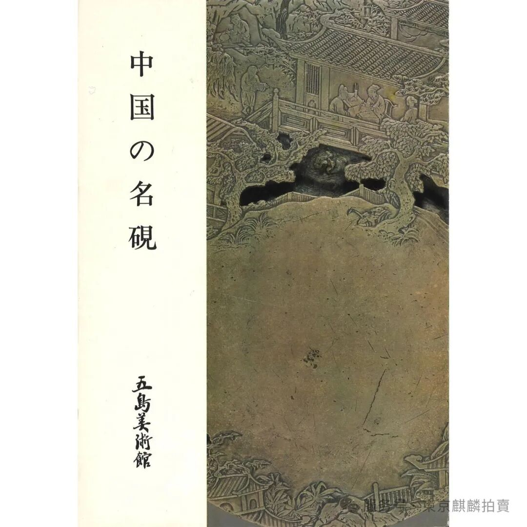 https://img10.artimg.net/public/beian/png/202510/b12d2db0471010104359843e1e1135d0.png