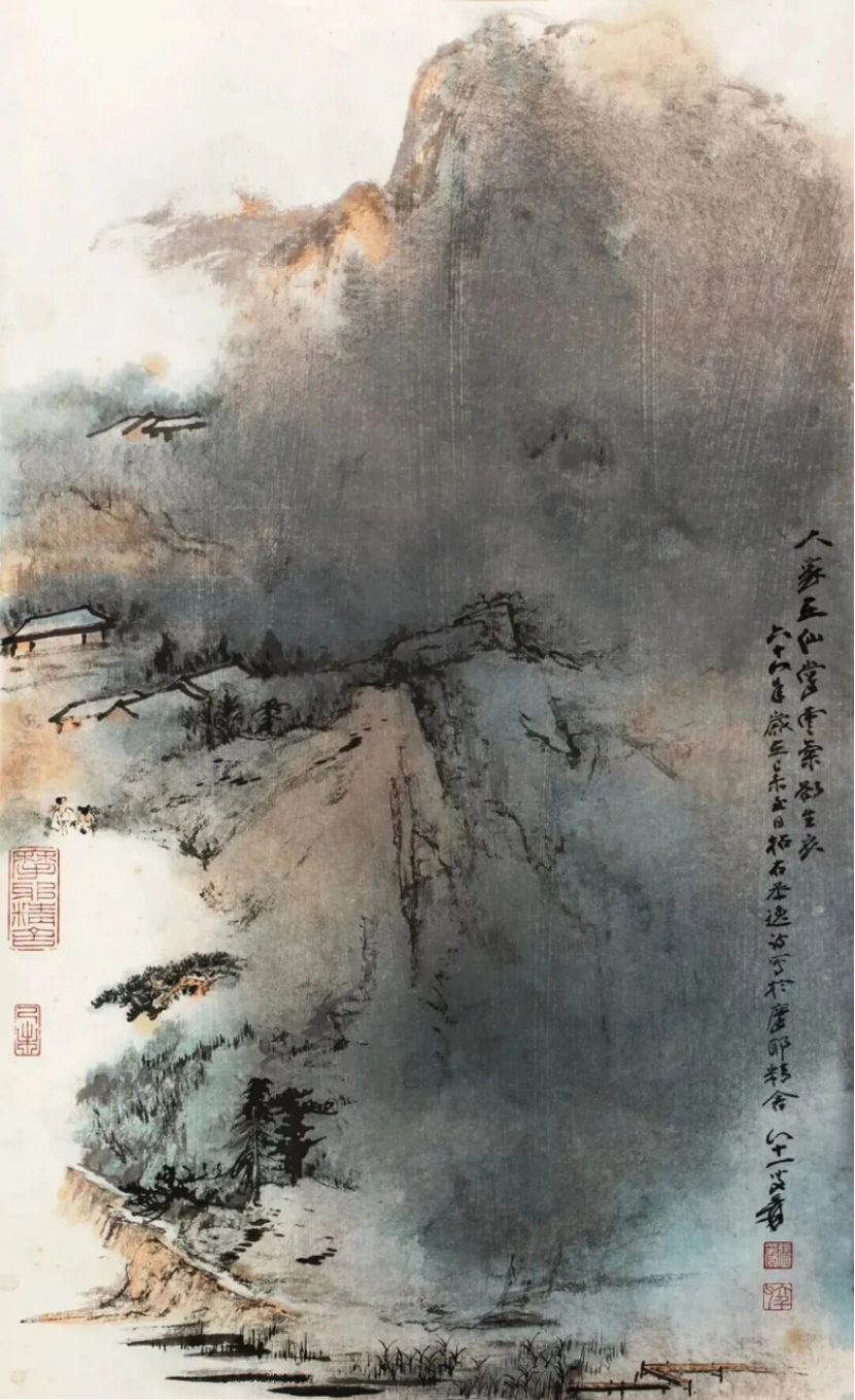 https://img10.artimg.net/public/beian/png/202510/b4b32b89065c6626d80f0011347d38e1.png