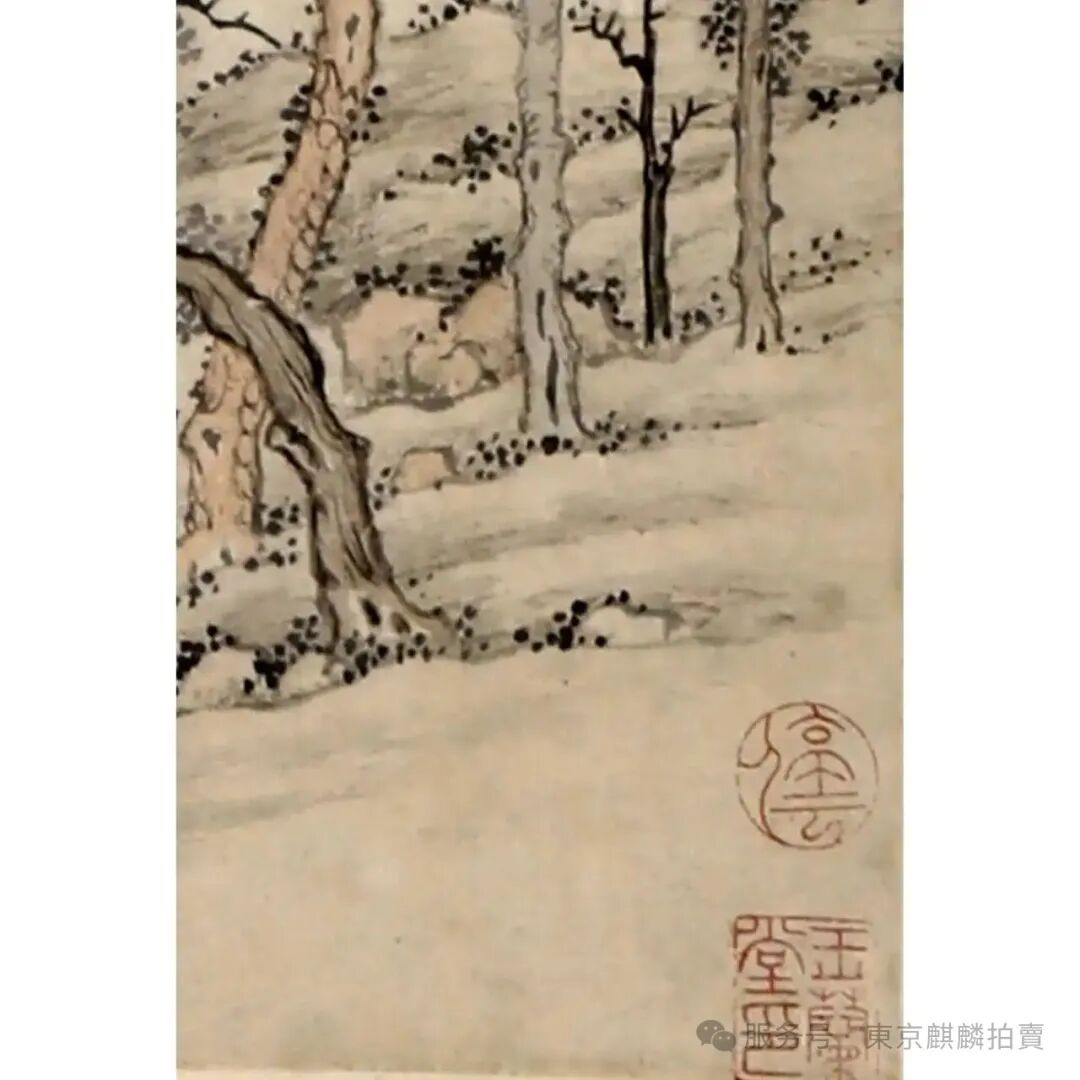 https://img10.artimg.net/public/beian/png/202510/b642f6cf628bfceb74bd57aabd72d8ab.png
