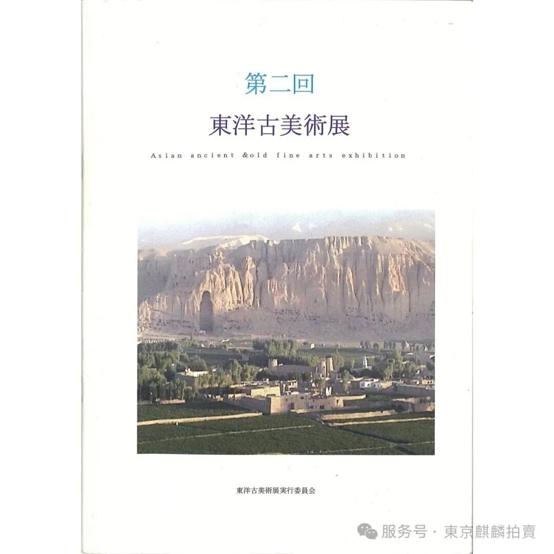 https://img10.artimg.net/public/beian/png/202510/b75acac7803d212c1065f4d922d2dec9.png