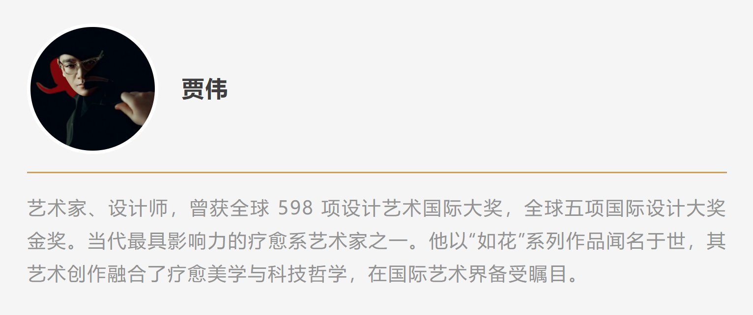https://img10.artimg.net/public/beian/png/202510/c16949a7414841cf558669a9aa12c98b.png