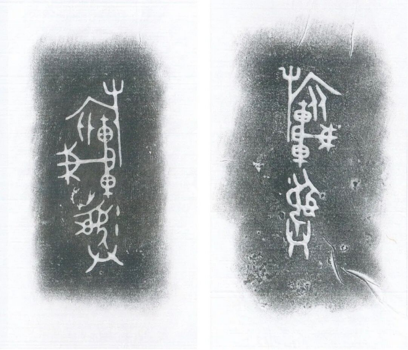 https://img10.artimg.net/public/beian/png/202510/c1ab67b19cee2865cb6aaffb878ba444.png