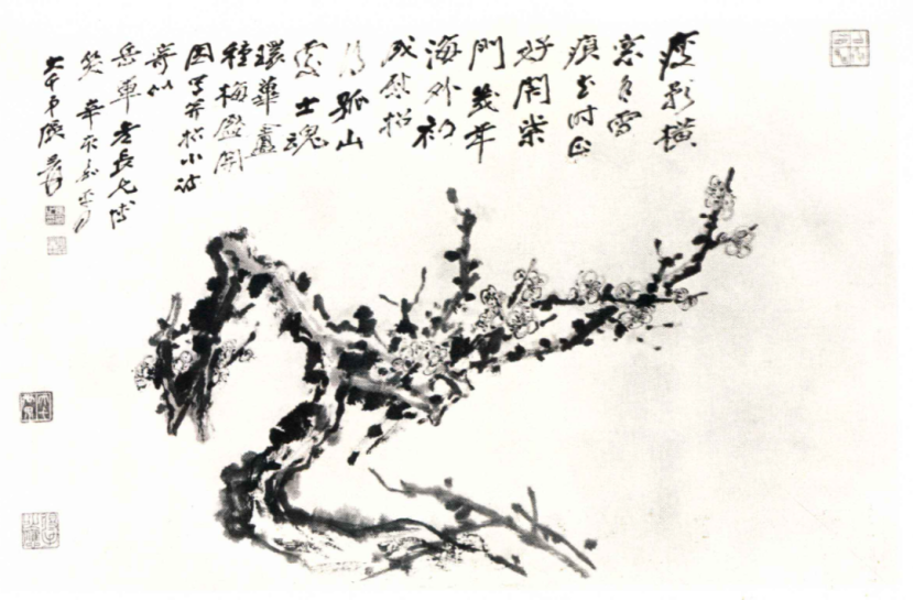 https://img10.artimg.net/public/beian/png/202510/d08af78f8efa96c35ab6803c746c53cb.png