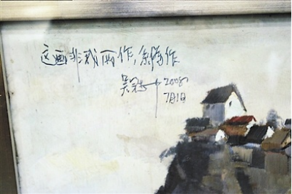 https://img10.artimg.net/public/beian/png/202510/d5701e6075fbffc0f4eef435aa07429c.png