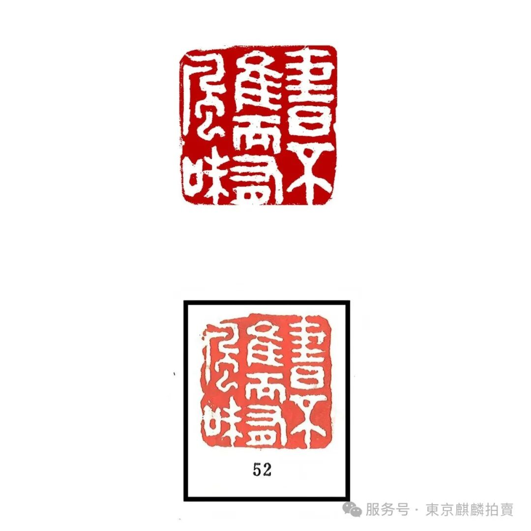 https://img10.artimg.net/public/beian/png/202510/d8593a71c6dd064079ac8c740a51bbf4.png