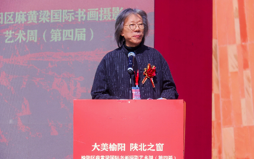 https://img10.artimg.net/public/beian/png/202510/dce4b1c9d8479757e99de55aa13678fb.png