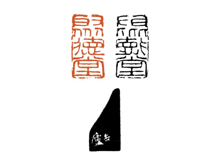 https://img10.artimg.net/public/beian/png/202510/dd5089922158f64782296321703ecb10.png