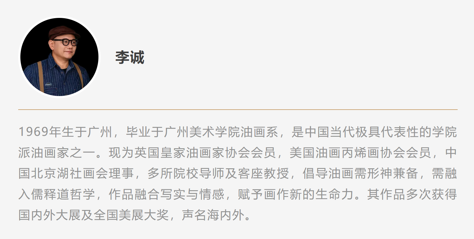 https://img10.artimg.net/public/beian/png/202510/df89966aab55ed6d793890f1f5be0d15.png
