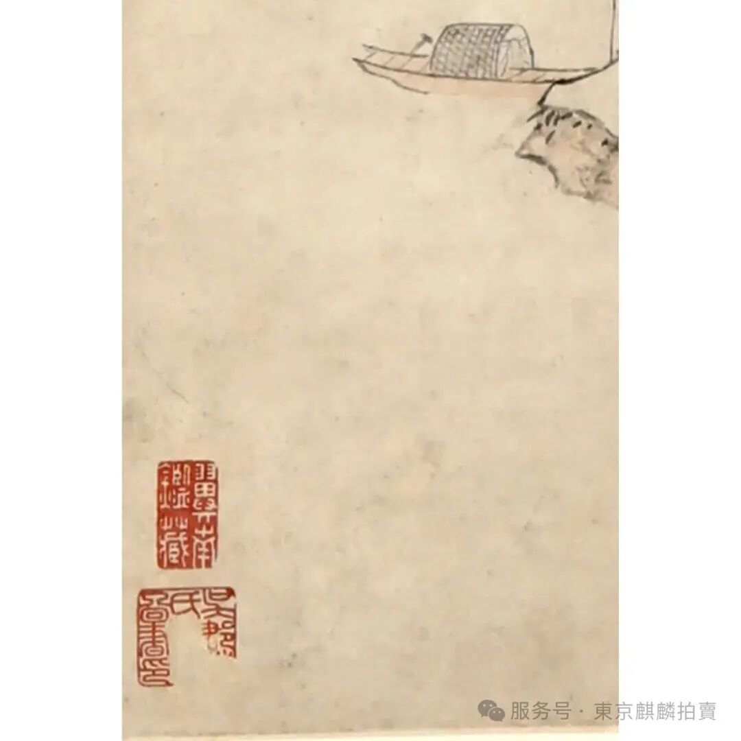 https://img10.artimg.net/public/beian/png/202510/e096c6c5c900f52af979de8d570168f0.png