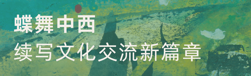 https://img10.artimg.net/public/beian/png/202510/e427a0df31e42ebdf51857687f5db3b7.png