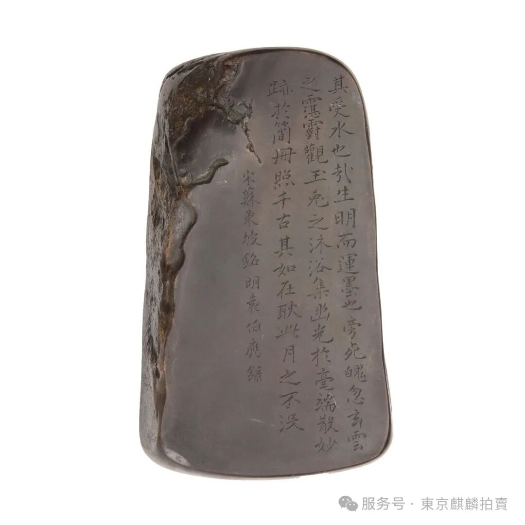 https://img10.artimg.net/public/beian/png/202510/ea2229a27c9e12617a97eff1c2ac2df2.png