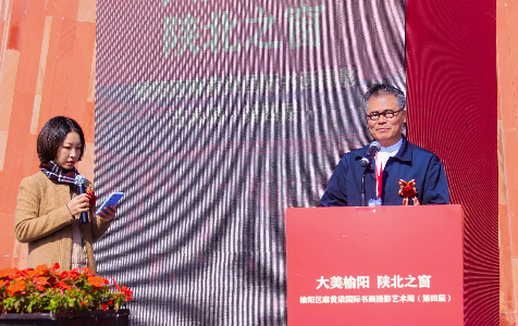https://img10.artimg.net/public/beian/png/202510/edf410b3316a04696cc8a209a90fc326.png