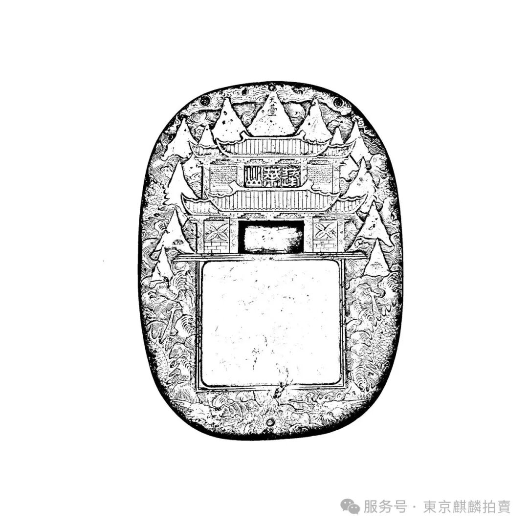 https://img10.artimg.net/public/beian/png/202510/eecc49be3fadaf93803ec24cf763acab.png