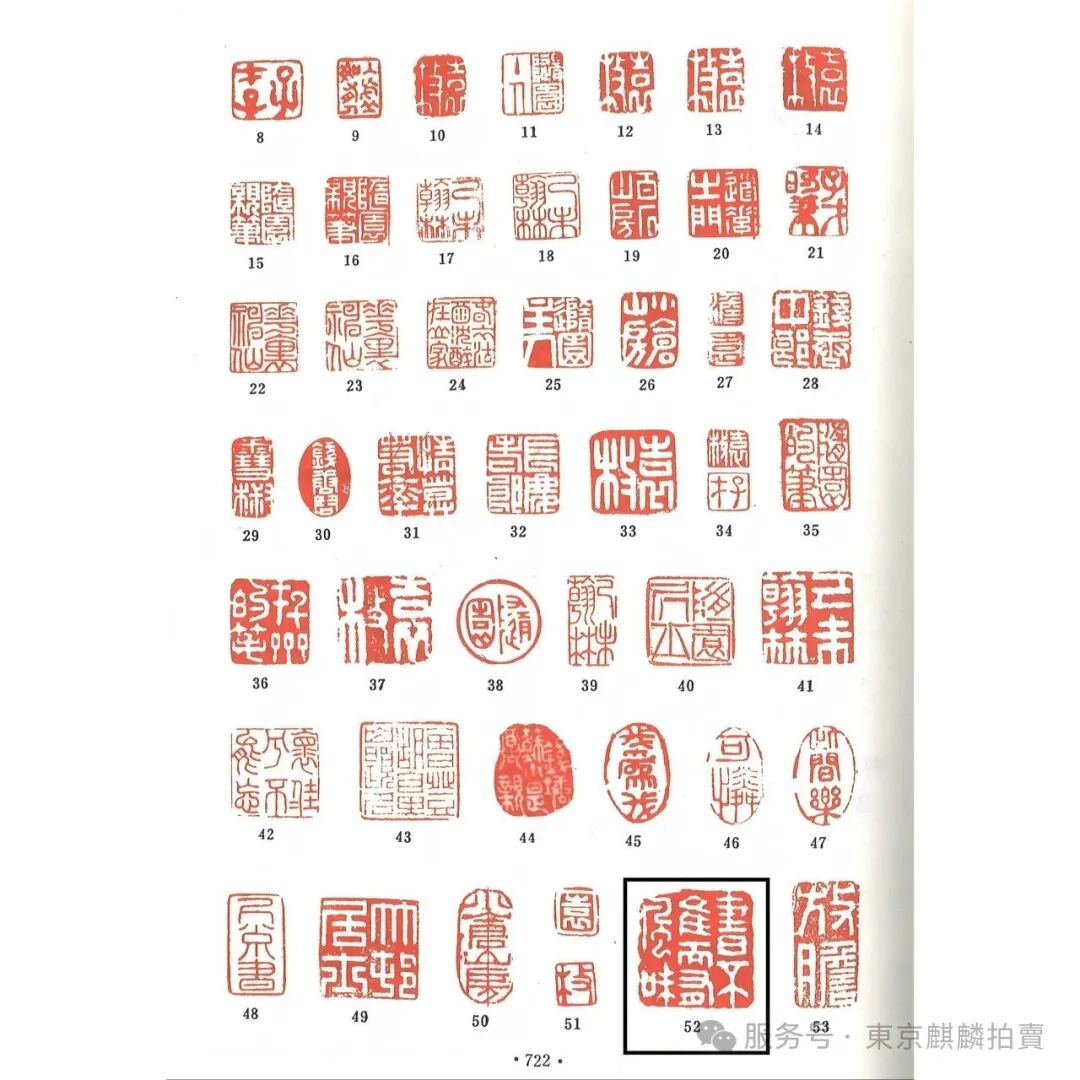 https://img10.artimg.net/public/beian/png/202510/f33f3e45b4aa8c8ec2308cec52136dd8.png
