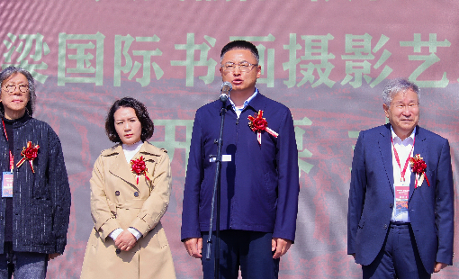 https://img10.artimg.net/public/beian/png/202510/f4ff43ab7f03338cdb07bd58daa37783.png