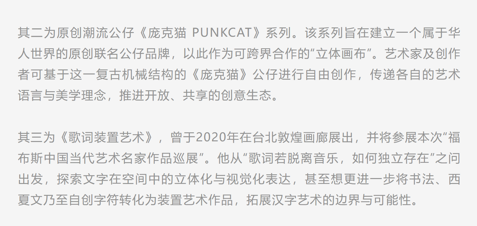 https://img10.artimg.net/public/beian/png/202510/f69c324e6e544251352da5b38f8e8599.png
