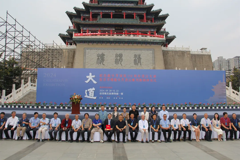 https://img10.artimg.net/public/beian/png/202510/f70ed71a079a2c25223337f30b2e21cf.png