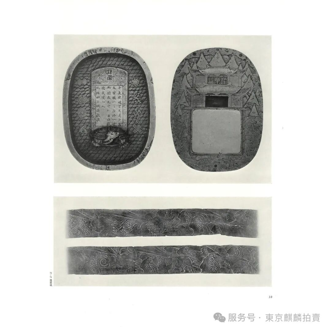 https://img10.artimg.net/public/beian/png/202510/f9e4a843bcd46c1291838368bc10ce8a.png