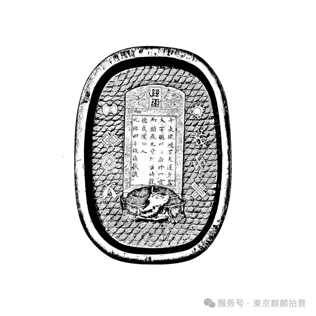 https://img10.artimg.net/public/beian/png/202510/fa17550b7725152458f6acd53e981cd6.png
