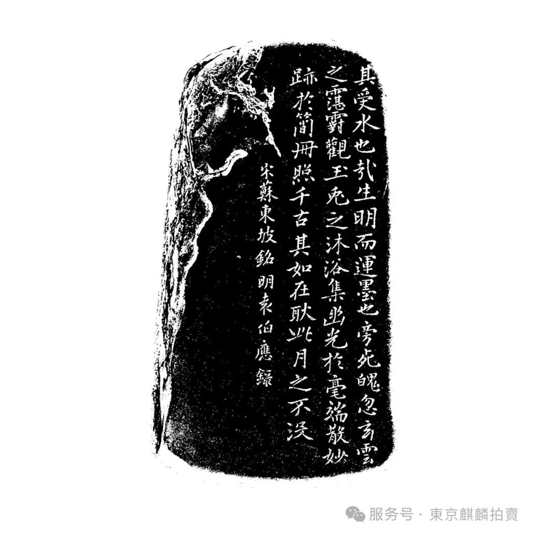 https://img10.artimg.net/public/beian/png/202510/fd3795e62a0ad8078ab2fec7ac10321b.png