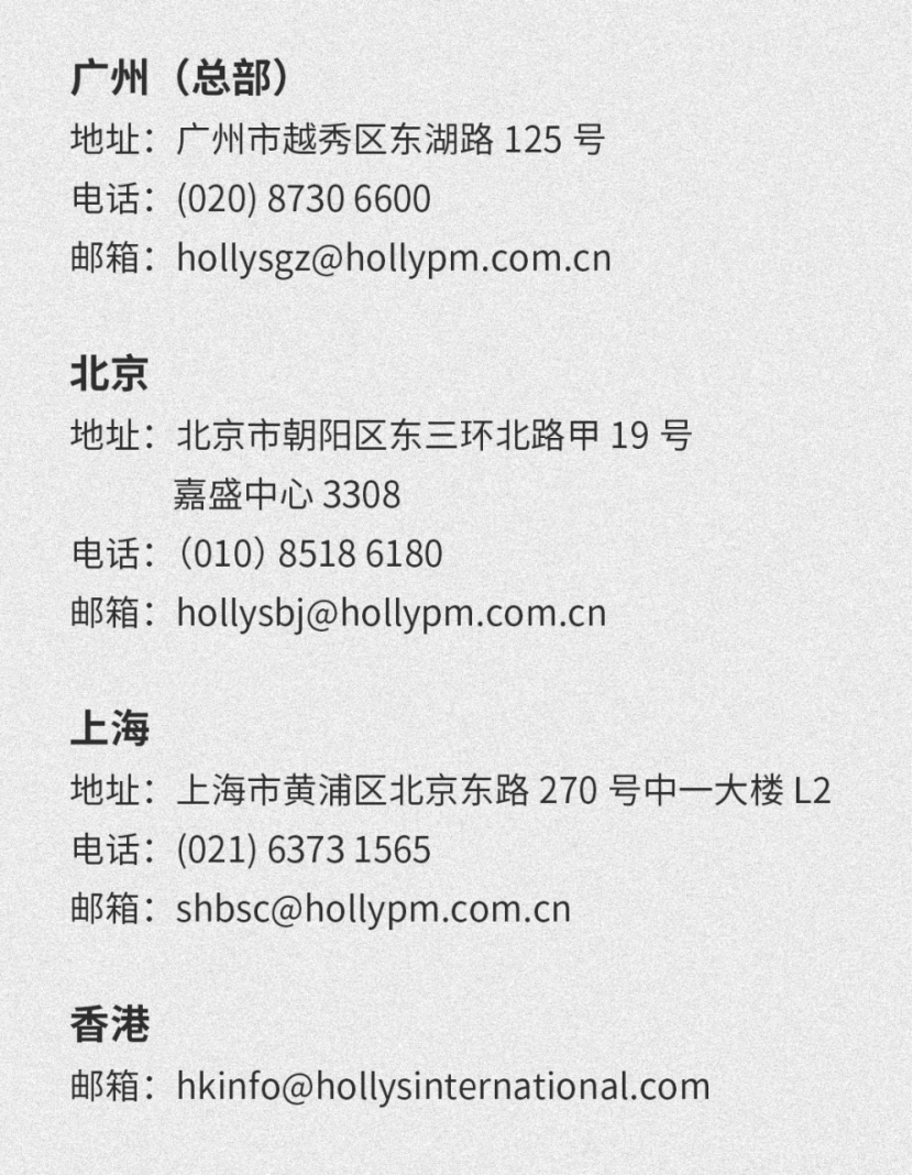 https://img10.artimg.net/public/beian/png/202510/fd5c0af244f1f6c9fc904a2f617c4a30.png