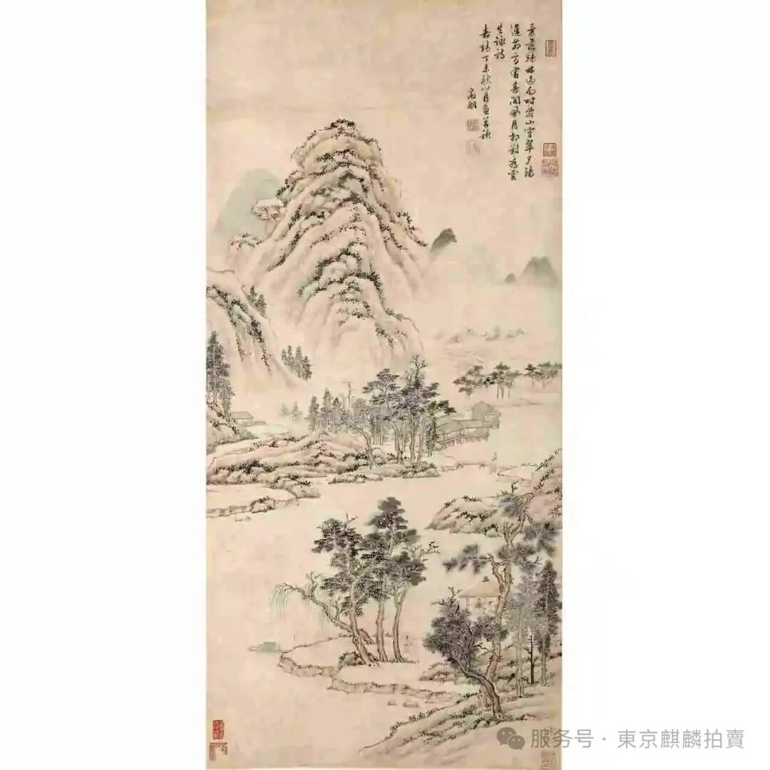 https://img10.artimg.net/public/beian/png/202510/fda6da6a1d4c75b80bd5c339d28df86a.png