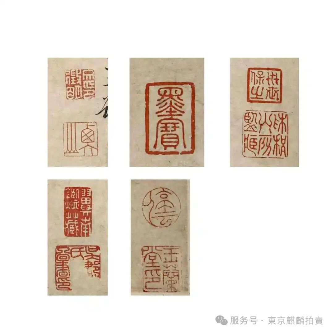 https://img10.artimg.net/public/beian/png/202510/ff62a1541746e879403565b8e7c42c0f.png