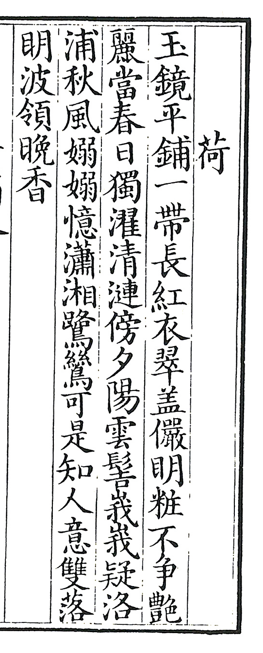 https://img10.artimg.net/public/beian/png/202511/0d5f3bf89a7110a13ff3cb937d7566da.png