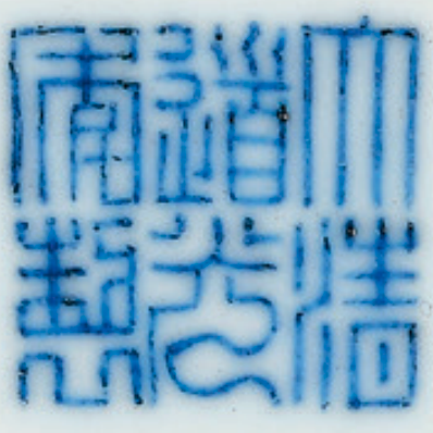 https://img10.artimg.net/public/beian/png/202511/e3b97b9a8e5942432b4e10c2aa8bfa29.png