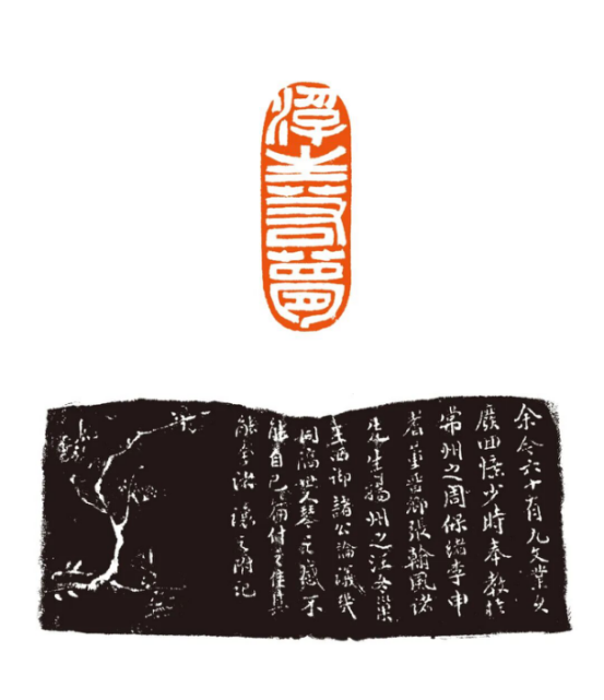https://img10.artimg.net/public/beian/png/202512/20d2438cd278d066f72403bf27593a28.png