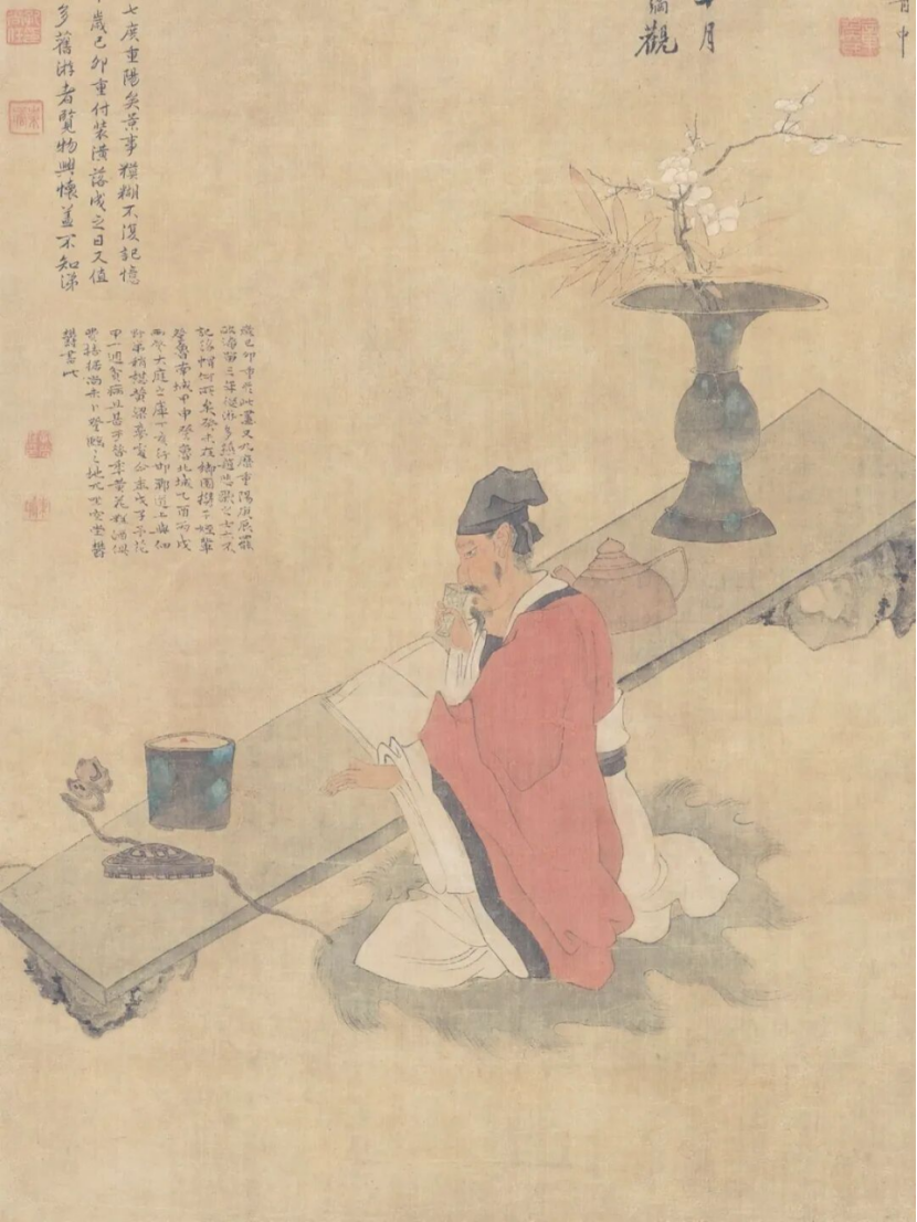 https://img10.artimg.net/public/beian/png/202512/25e5efbc2eac9adbba4d50a01f31b007.png