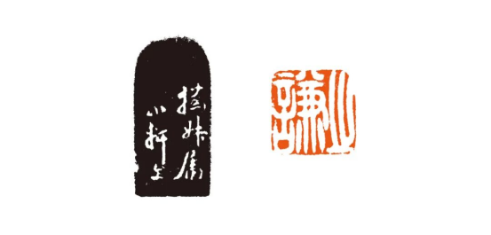 https://img10.artimg.net/public/beian/png/202512/5c6b963d46dd773b425fa4c7567d741d.png