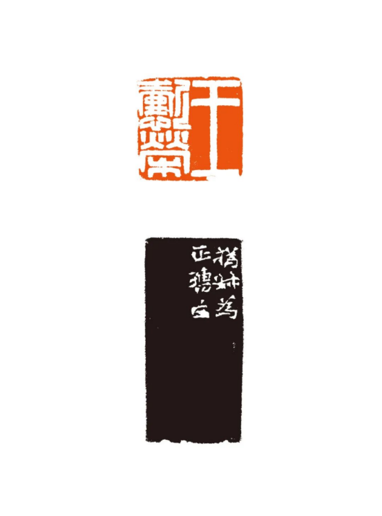 https://img10.artimg.net/public/beian/png/202512/846d93261605c262801e9f0e89bf7337.png