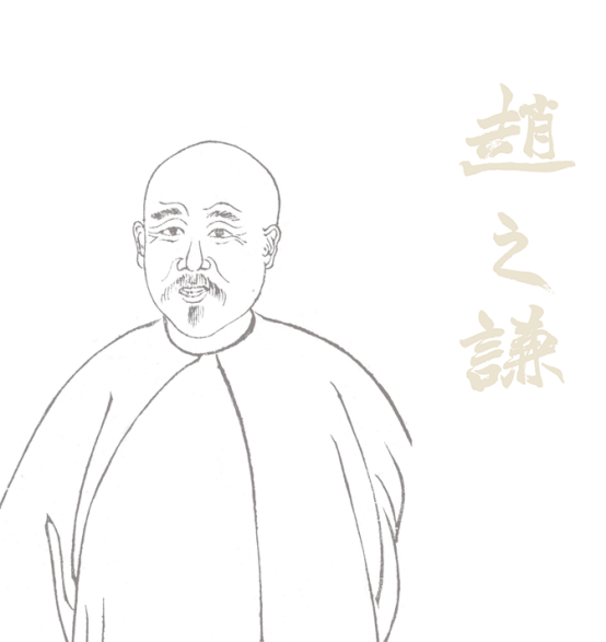 https://img10.artimg.net/public/beian/png/202512/b9b48ca92f98057b056c38d5681a80b2.png