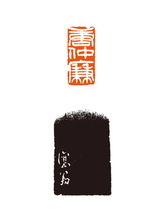 https://img10.artimg.net/public/beian/png/202512/c52c38505086bc3e9930f8fde649faa7.png