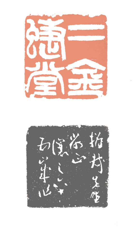 https://img10.artimg.net/public/beian/png/202512/d9567de806439098172cc4af2c0ed75a.png