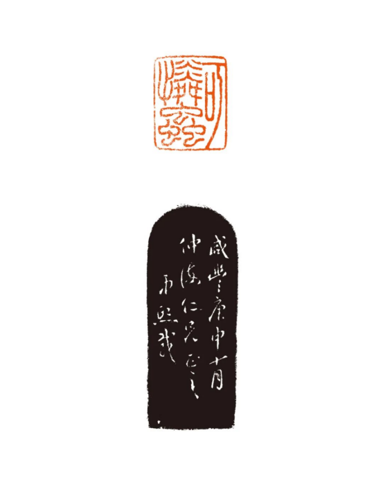 https://img10.artimg.net/public/beian/png/202512/f3f6cd91beb9ab1a5479f7f3134810e2.png