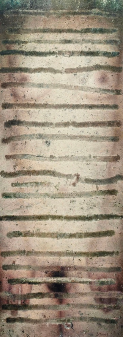 https://img10.artimg.net/public/beian/png/202603/0bd1be22d057203bb4e15e5ed4c33664.png