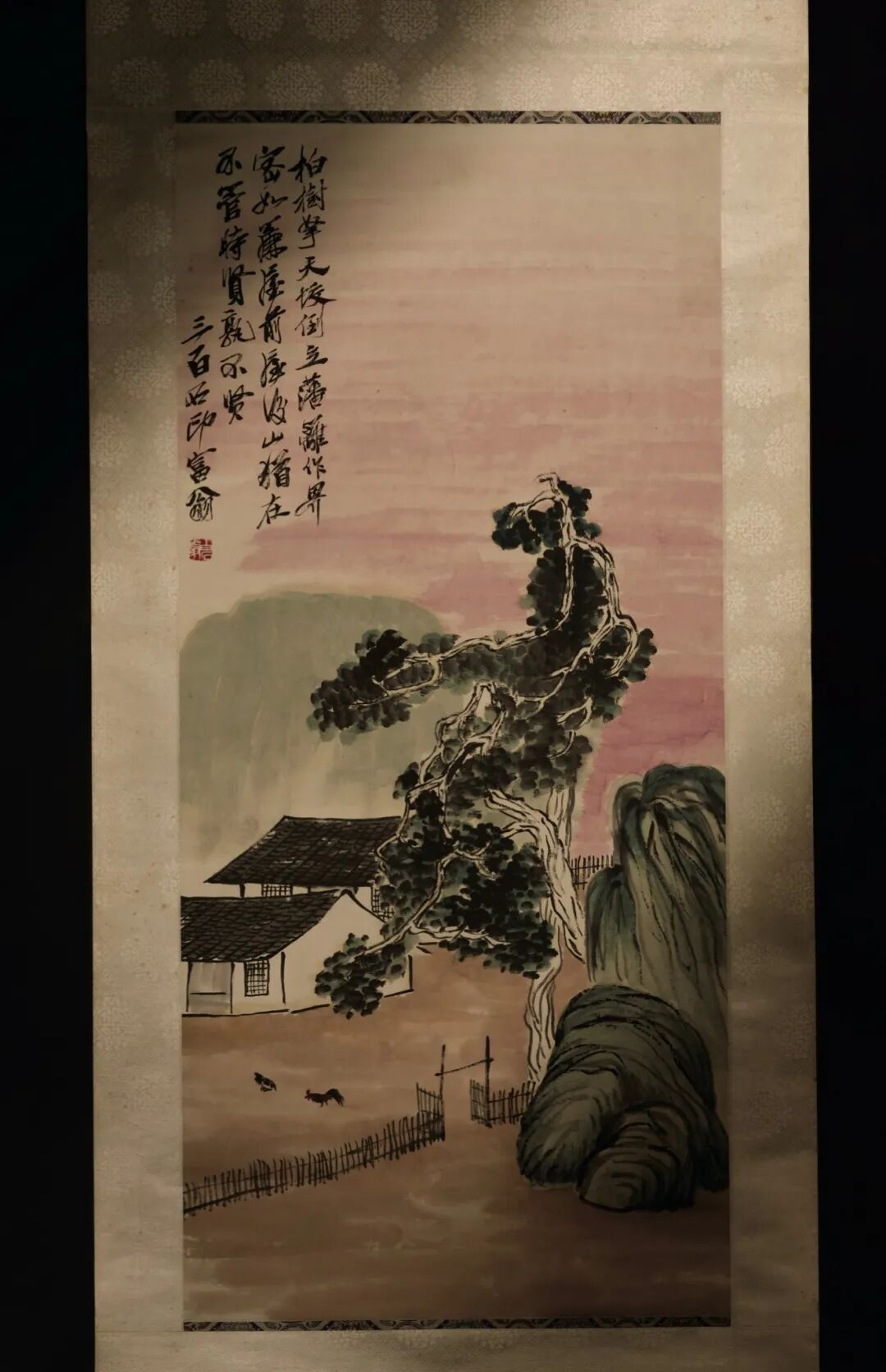 https://img10.artimg.net/public/beian/png/202604/09b996906034b05ea10ff235d461e72a.png