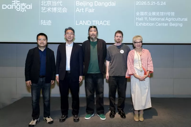 https://img10.artimg.net/public/beian/png/202604/11206d49e3784f398cea6c3fb322ca61.png