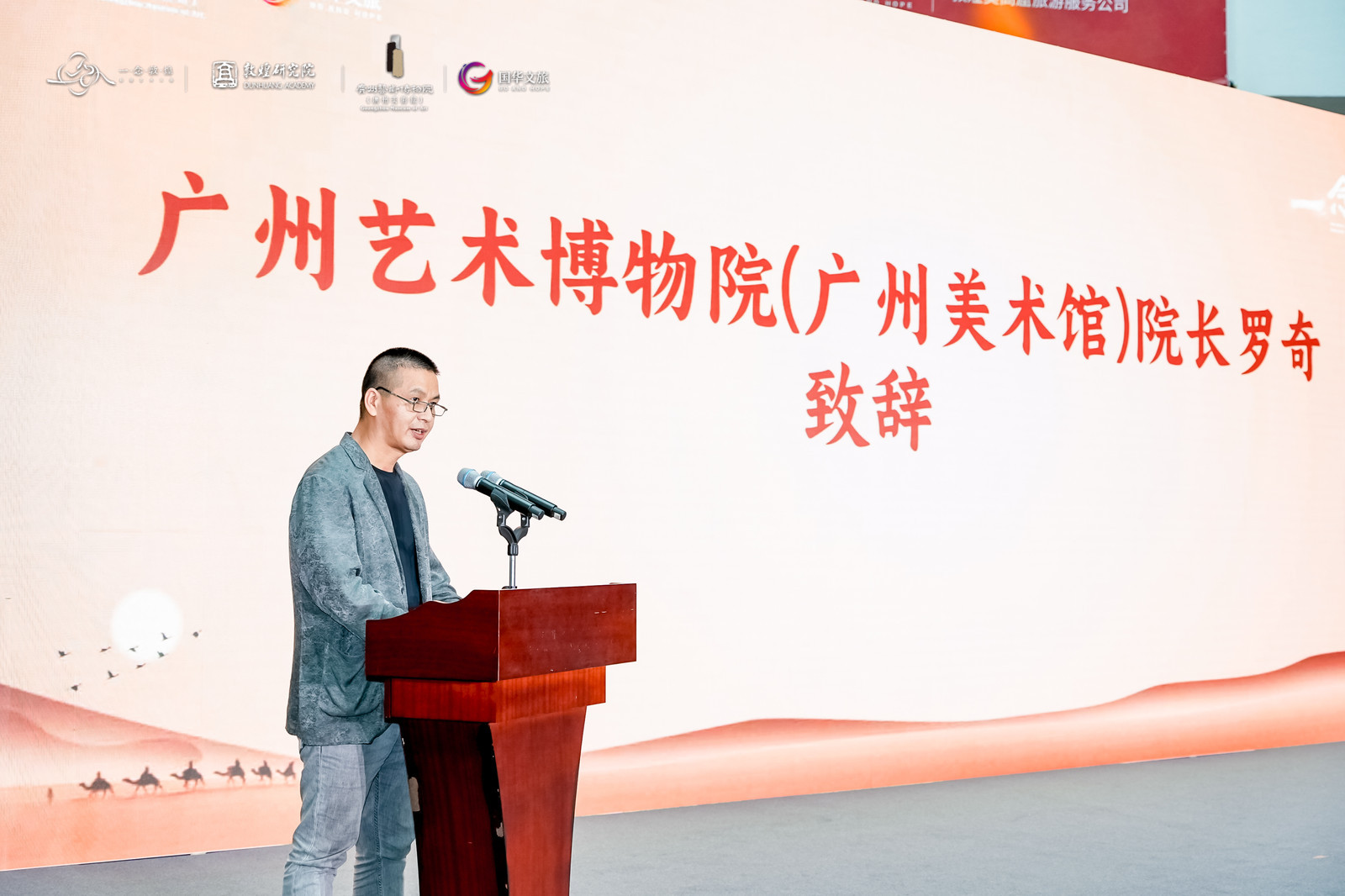https://img10.artimg.net/public/beian/png/202604/31e7c68598f888750f1708bb6d0a927b.png