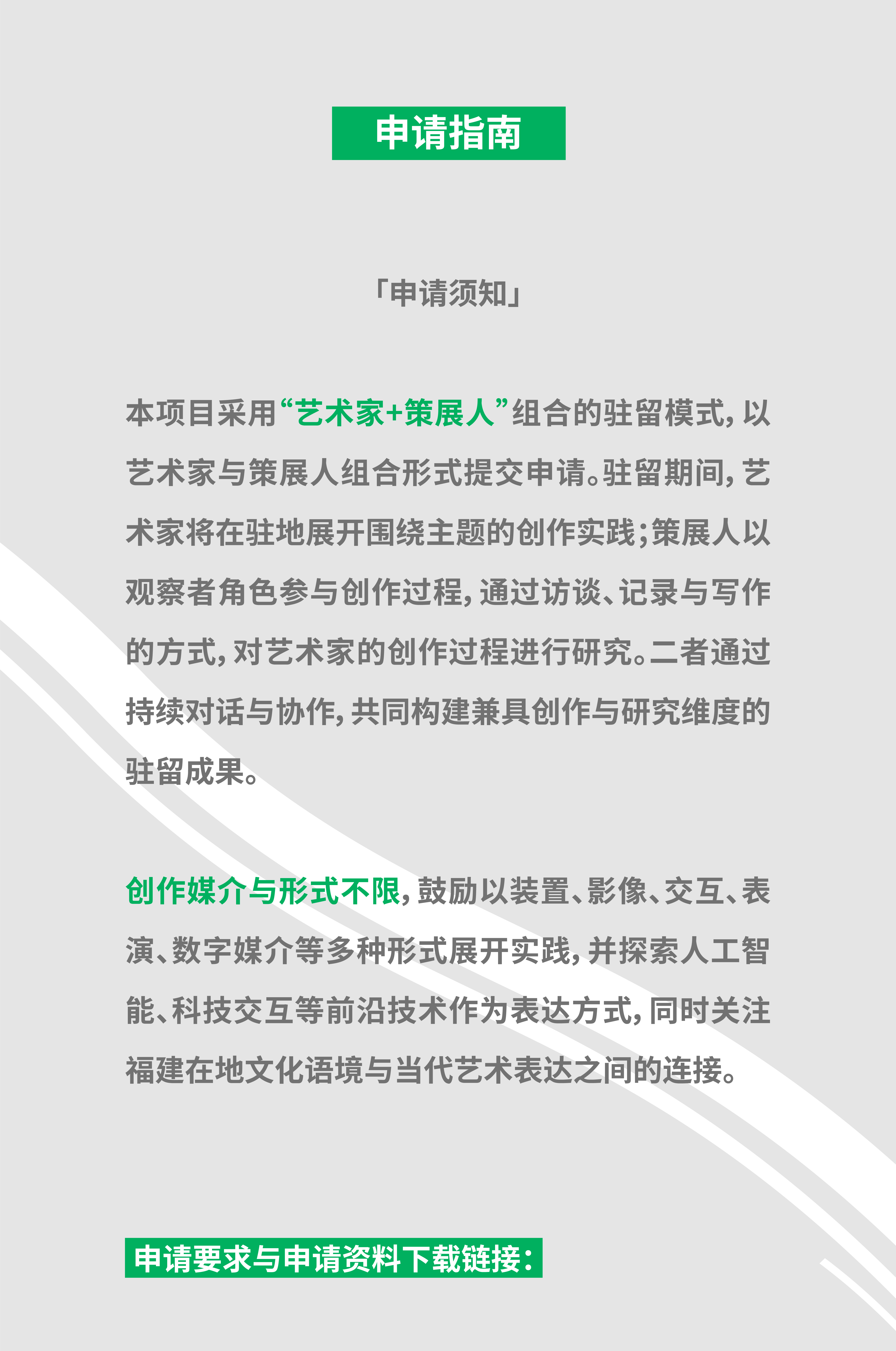 https://img10.artimg.net/public/beian/png/202604/3684acc119c84b61a961d2538d4176a9.png