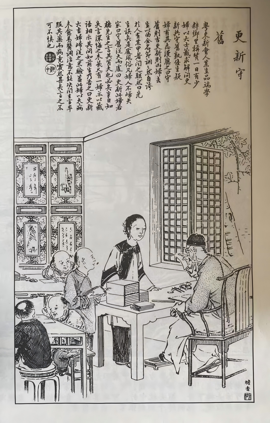 https://img10.artimg.net/public/beian/png/202604/3c62a5e27c1fe321d6bf4189324cf6a5.png